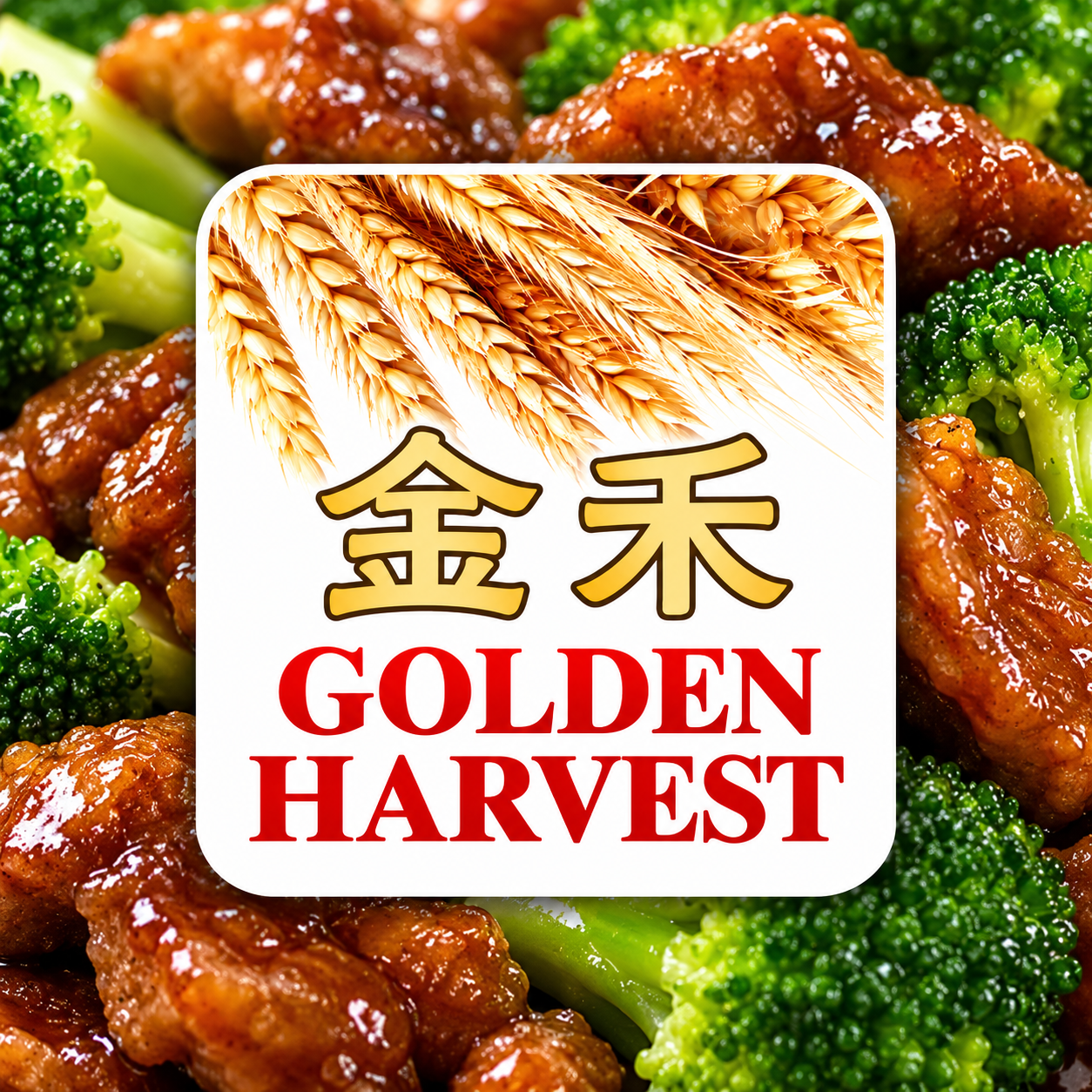 Golden Harvest
